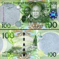 *100 Maloti Lesotho 2010, P24 UNC - Kliknutím na obrázok zatvorte -